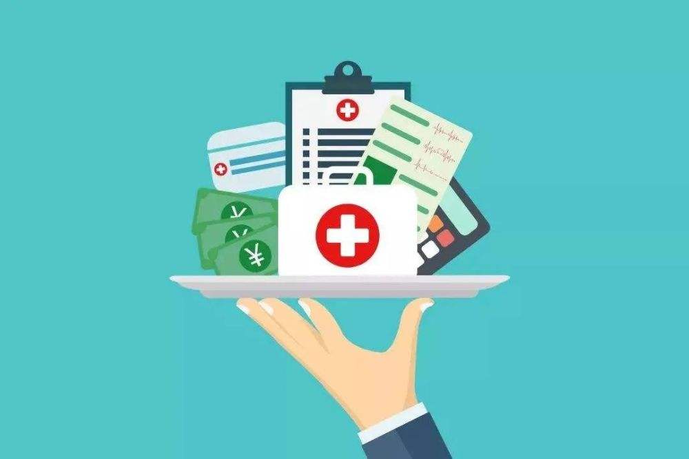 國(guó)家醫(yī)保局、人力資源社會(huì)保障部印發(fā)2022年版國(guó)家醫(yī)保藥品目錄